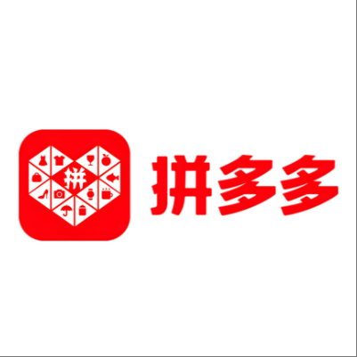  包河拼多多云仓一件代发，拼多多电子面单快递仓储代发