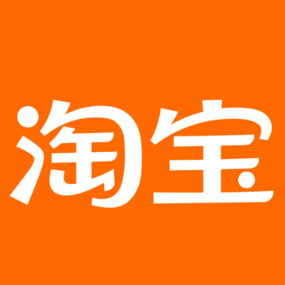 包河淘宝云仓一件代发，淘宝菜鸟电子面单快递仓储代发