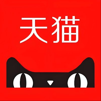 包河天猫云仓一件代发，天猫电子面单快递仓储代发