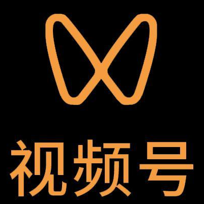 包河微信视频号多云仓一件代发，微信视频号电子面单快递仓储代发